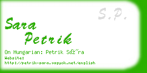 sara petrik business card